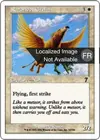 Product image for Griffon serres-rasoir