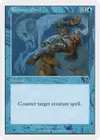 Product image for Remove Soul