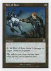 Product image for Rod of Ruin