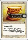 Product image for Nectar sacré