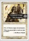 Product image for Paladin du Sud