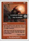 Product image for Expectoration tellurique