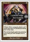 Product image for Orbe statique