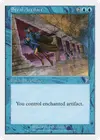 Product image for Steal Artifact