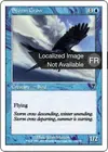 Product image for Corbeau de l'orage