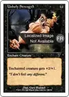 Product image for Force impie