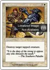 Product image for Vengeance
