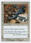 Product image for Vengeance
