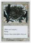 Product image for Wall of Swords