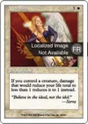 Product image for Adoration