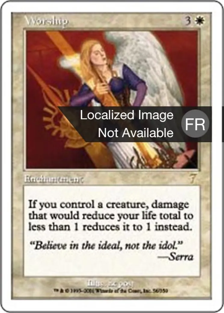 Adoration — Seventh Edition — Magic: The Gathering