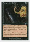 Product image for Yawgmoth's Edict