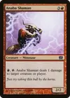 Product image for Anaba Shaman
