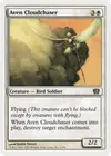 Product image for Aven Cloudchaser