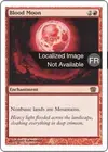 Product image for Lune de sang