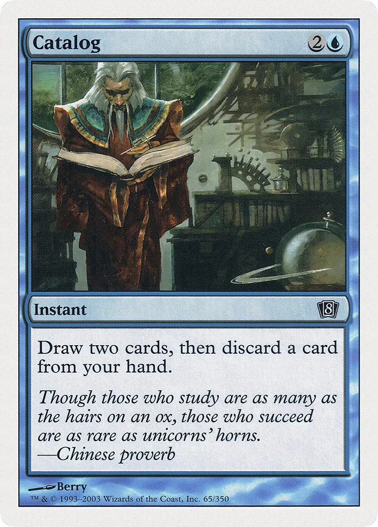 Catalogue — Eighth Edition — Magic: The Gathering