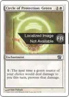 Product image for Cercle de protection : vert