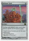 Product image for Defense Grid