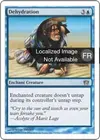 Product image for Déshydratation