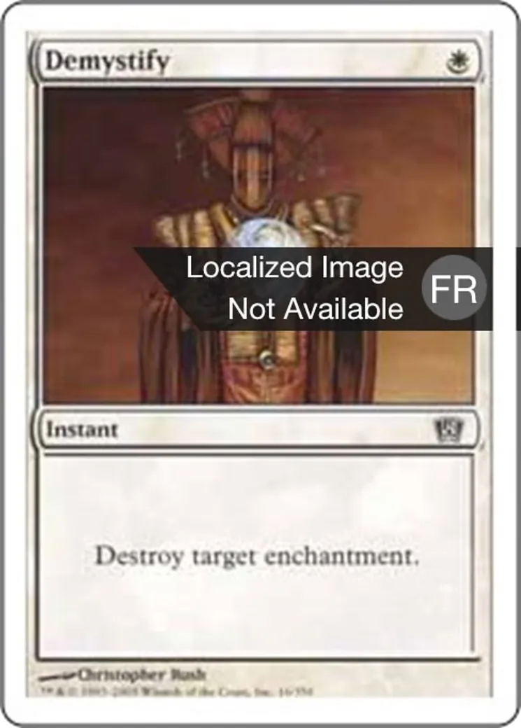 Démystification — Eighth Edition — Magic: The Gathering