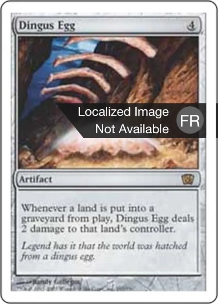 Œuf de dingus — Eighth Edition — Magic: The Gathering