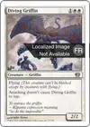 Product image for Griffon plongeur