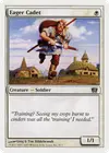 Product image for Cadet impatient