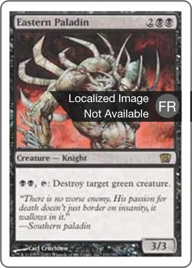 Paladin de l'Est — Eighth Edition — Magic: The Gathering