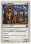 Product image for Elite Javelineer