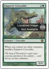 Product image for Crocodile empereur