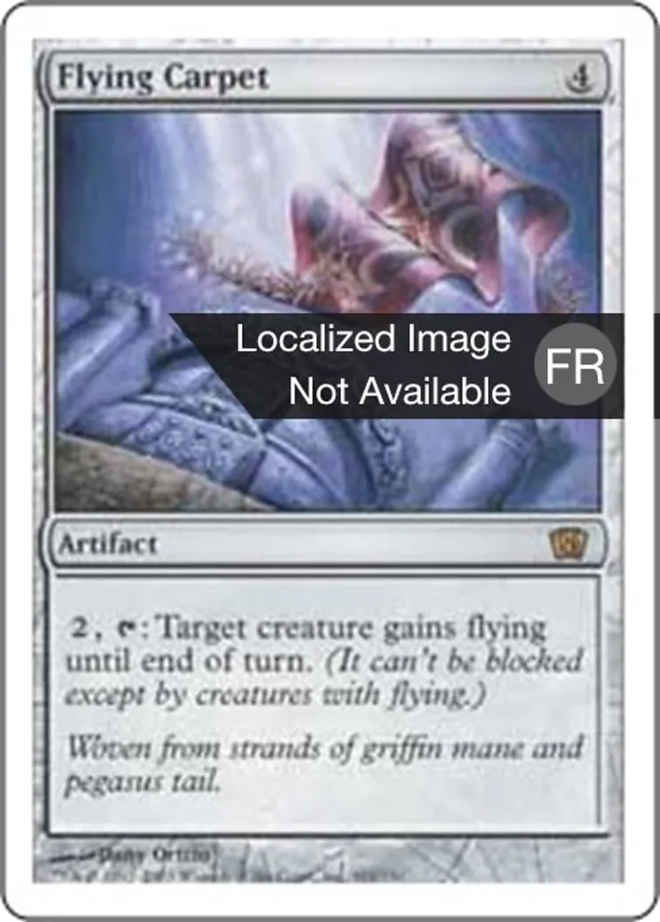 Tapis volant — Eighth Edition — Magic: The Gathering
