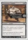 Product image for Zombie glouton