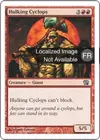 Product image for Cyclope lourdaud