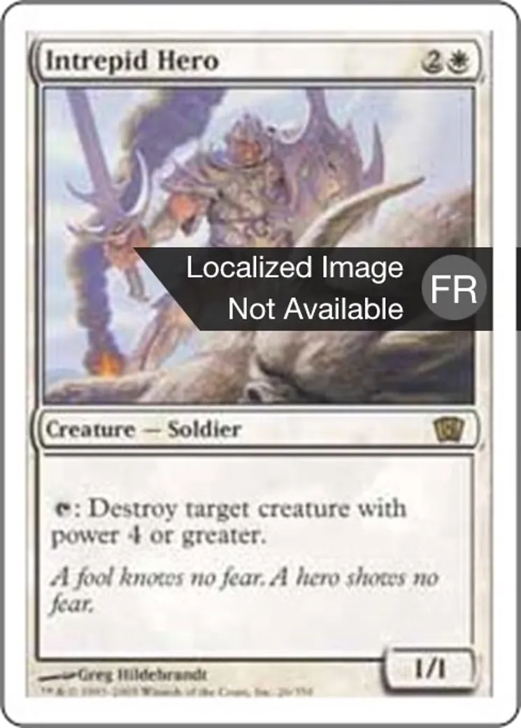 Héros intrépide — Eighth Edition — Magic: The Gathering