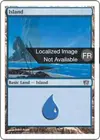 Product image for Île