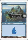 Product image for Île