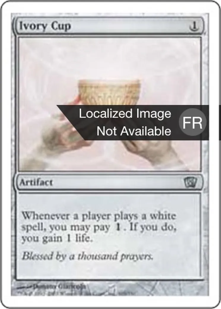 Coupe d'ivoire — Eighth Edition — Magic: The Gathering