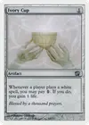 Product image for Ivory Cup