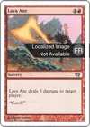 Product image for Hache de lave