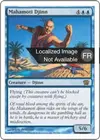 Product image for Djinn mahâmot