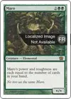 Product image for Maro