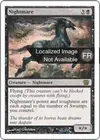 Product image for Cheval de cauchemar