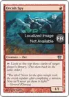 Product image for Espion orque