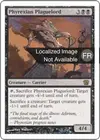 Product image for Seigneur de la peste phyrexian