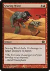 Product image for Searing Wind