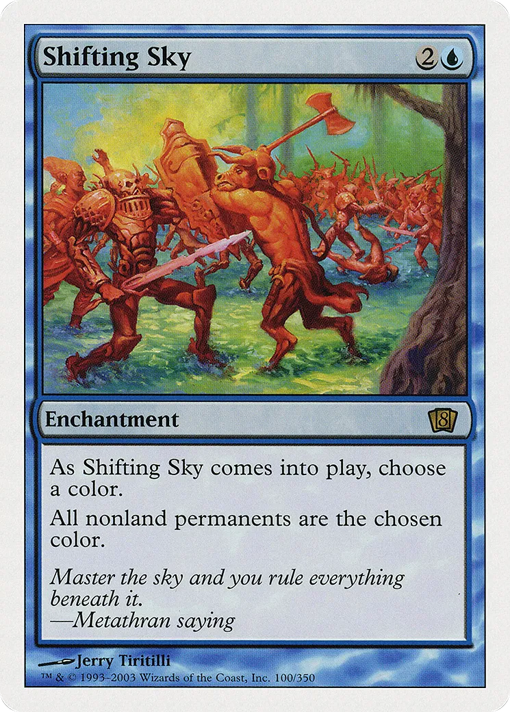 Ciel changeant — Eighth Edition — Magic: The Gathering