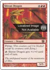 Product image for Dragon shivân