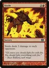 Product image for Sizzle