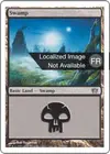 Product image for Marais