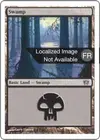 Product image for Marais